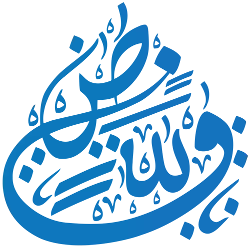 مخطوطات مخطوطات